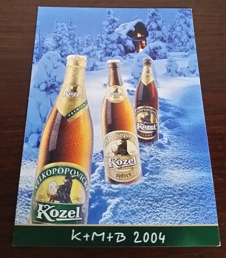 20150228_162048